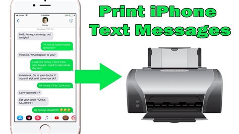 how can i print text messages